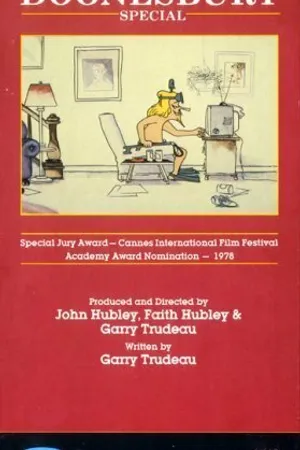 Постер к мультфильму Спецблюдо от Дунсбери (1977)