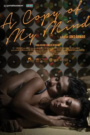 Постер к фильму Копия моего мышления (2015)