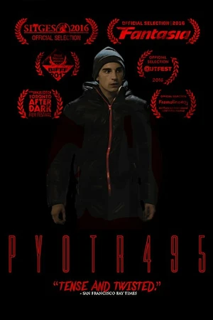 Постер к фильму Пётр495 (2014)