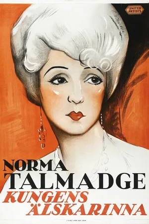 Постер к фильму Дю Барри, женщина страсти (1930)