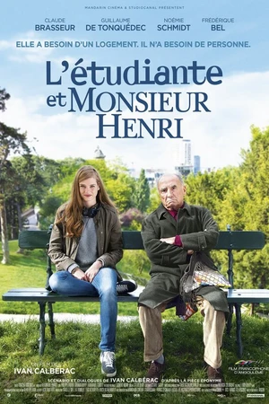 Постер к фильму Студентка и месье Анри (2015)