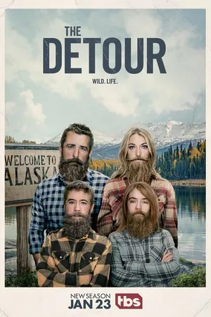 Постер к сериалу В объезд (2016 - 2019)
