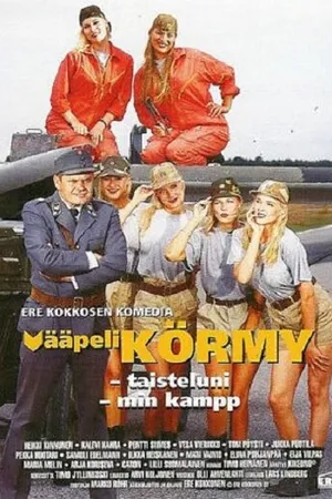 Постер к фильму Vääpeli Körmy - Taisteluni (1994)