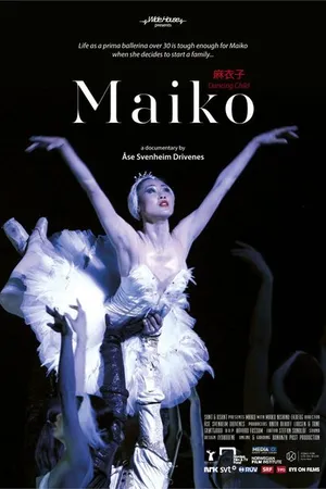 Постер к фильму Маико: Танцующее дитя (2015)