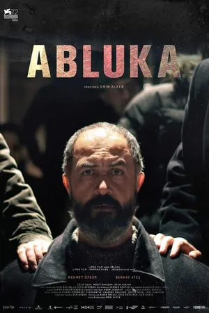 Постер к фильму Безумие (2015)