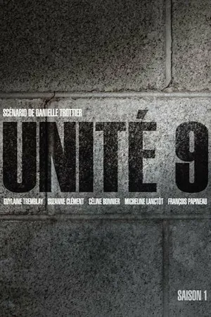 Постер к сериалу Блок 9 (2012 - 2019)