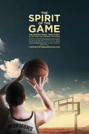 Постер к фильму Дух игры (2016)