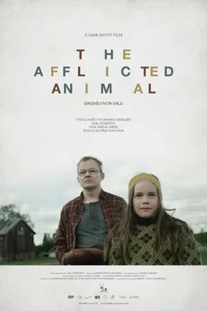 Постер к фильму Страдающее животное (2015)