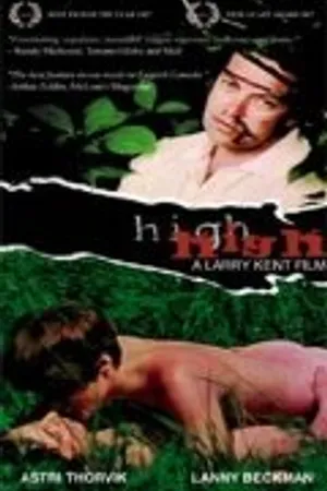 Постер к фильму Вверх (1969)