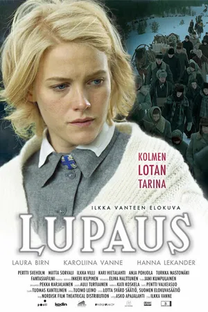 Постер к фильму Обещание (2005)