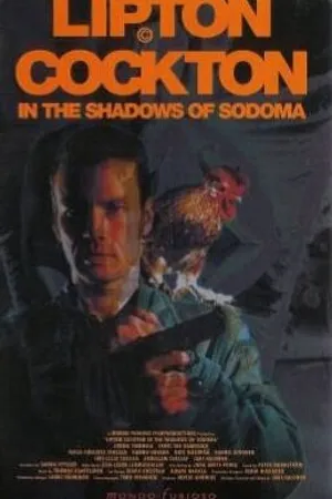 Постер к фильму Липтон Коктон в тенях Содома (1995)