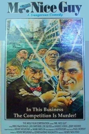 Постер к фильму Mr. Nice Guy (1987)