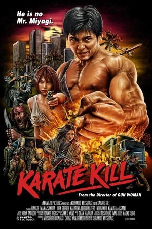 Постер к фильму Убойное каратэ (2016)