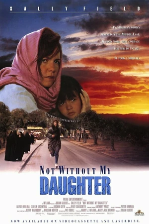 Постер к фильму Только не без моей дочери (1991)