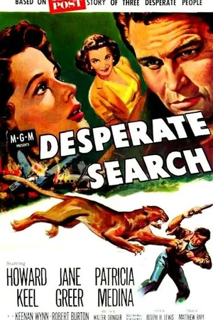 Постер к фильму Отчаянный поиск (1952)
