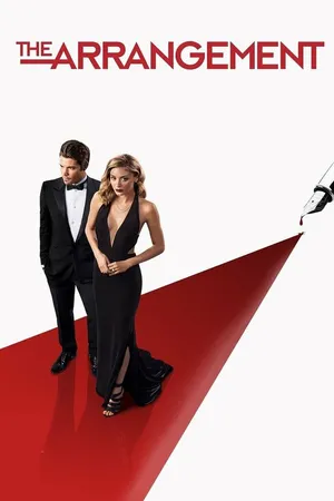 Постер к сериалу По расчету (2017 - 2018)