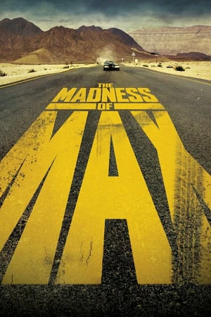 Постер к фильму The Madness of Max (2015)