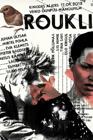 Постер к фильму Рукли (2015)