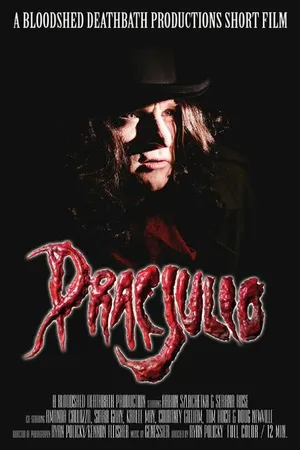 Постер к фильму Dracjulio (2015)