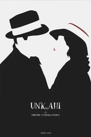 Постер к фильму Unkahi (2016)
