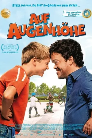 Постер к фильму На уровне глаз (2016)