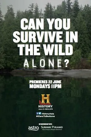 Постер к сериалу В изоляции (2015 - 2024)