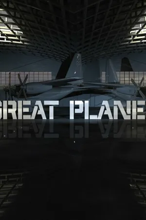 Постер к сериалу Знаменитые самолеты (2008 - 2009)