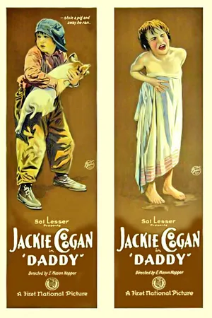 Постер к фильму Папочка (1923)