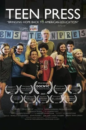 Постер к фильму Подростковая пресса (2015)