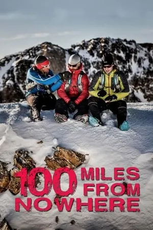 Постер к сериалу 100 миль в неизвестность (2015)