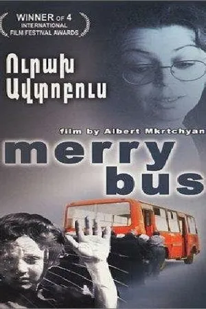 Постер к фильму Весёлый автобус (2001)