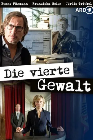 Постер к фильму Die vierte Gewalt (2016)