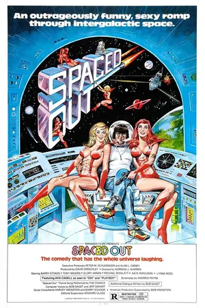 Постер к фильму В открытом космосе (1979)