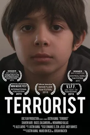 Постер к фильму Terrorist (2015)