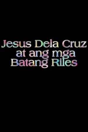 Постер к фильму Jesus dela Cruz at ang mga batang riles (1992)