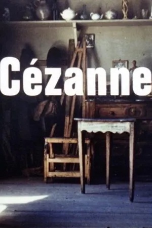 Постер к фильму Cézanne (1978)