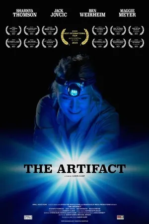 Постер к фильму The Artifact (2015)