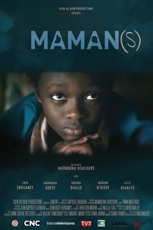 Постер к фильму Мама (мамы) (2015)