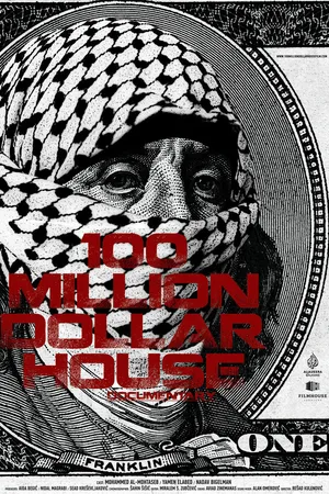 Постер к фильму 100 Million Dollar House (2015)