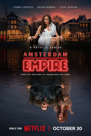 Постер к сериалу Амстердамская империя (2025)