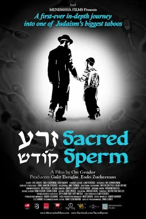 Постер к фильму Священное семя (2014)