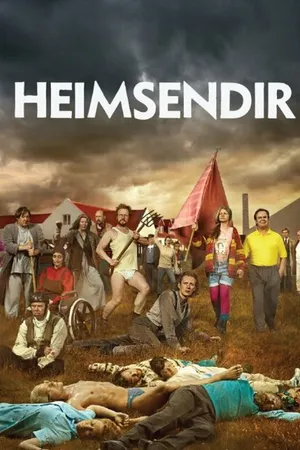 Постер к сериалу Конец света (2011)