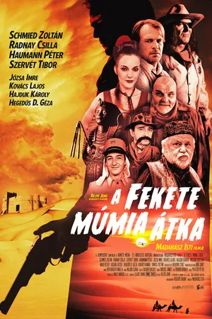 Постер к фильму A fekete múmia átka (2015)
