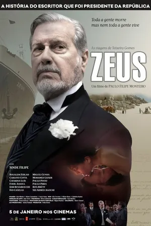 Постер к фильму Зевс (2016)