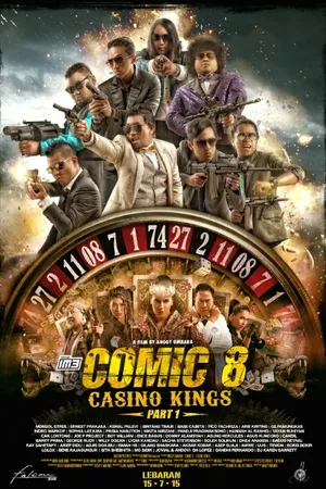 Постер к фильму Comic 8: Casino Kings Part 1 (2015)