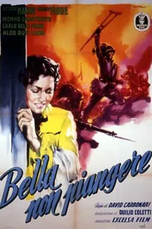 Постер к фильму Лучше не кричать! (1955)