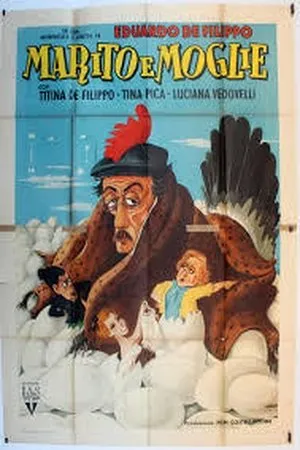 Постер к фильму Муж и жена (1952)