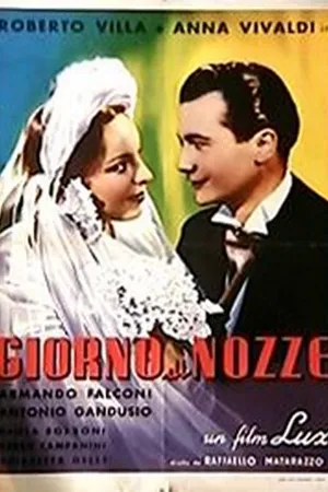 Постер к фильму День свадьбы (1942)