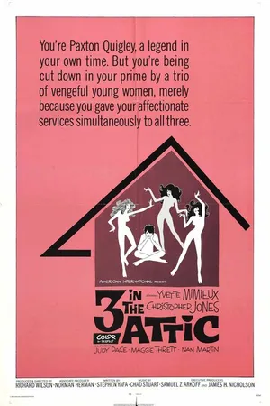 Постер к фильму Трое в Аттике (1968)