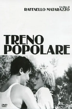 Постер к фильму Рабочий поезд (1933)